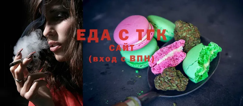 купить   Жирновск  Canna-Cookies конопля 